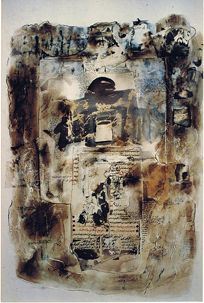 KALLIGRAPHIE, toile technique mixte, 1978