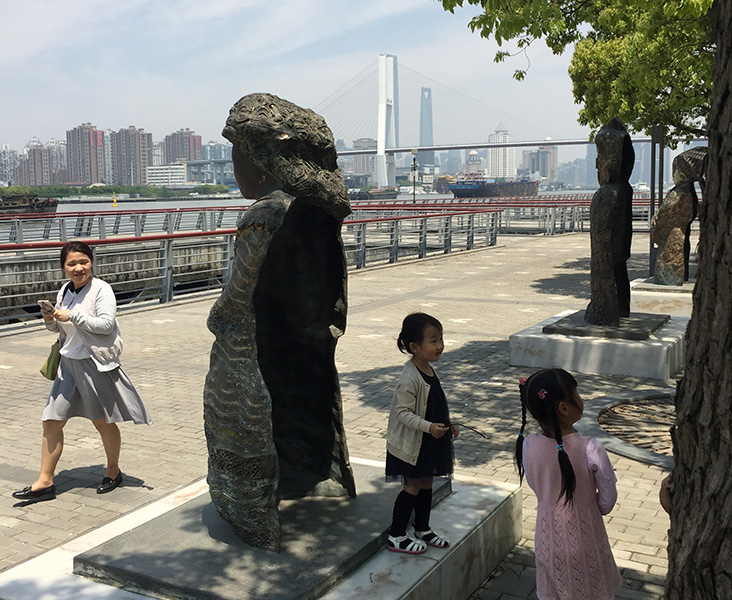 Les Enfants du monde, Shangaï, 2016